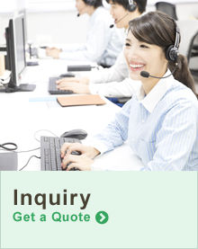 Inquiry Get a Quote