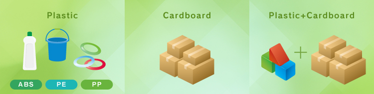 Plastic Cardboard Plastic Cardboard